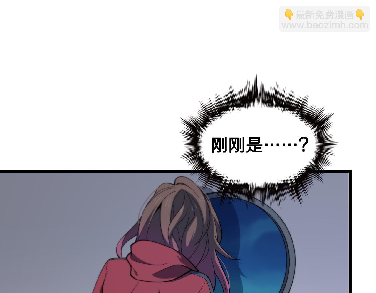 第16话 北疆之行129