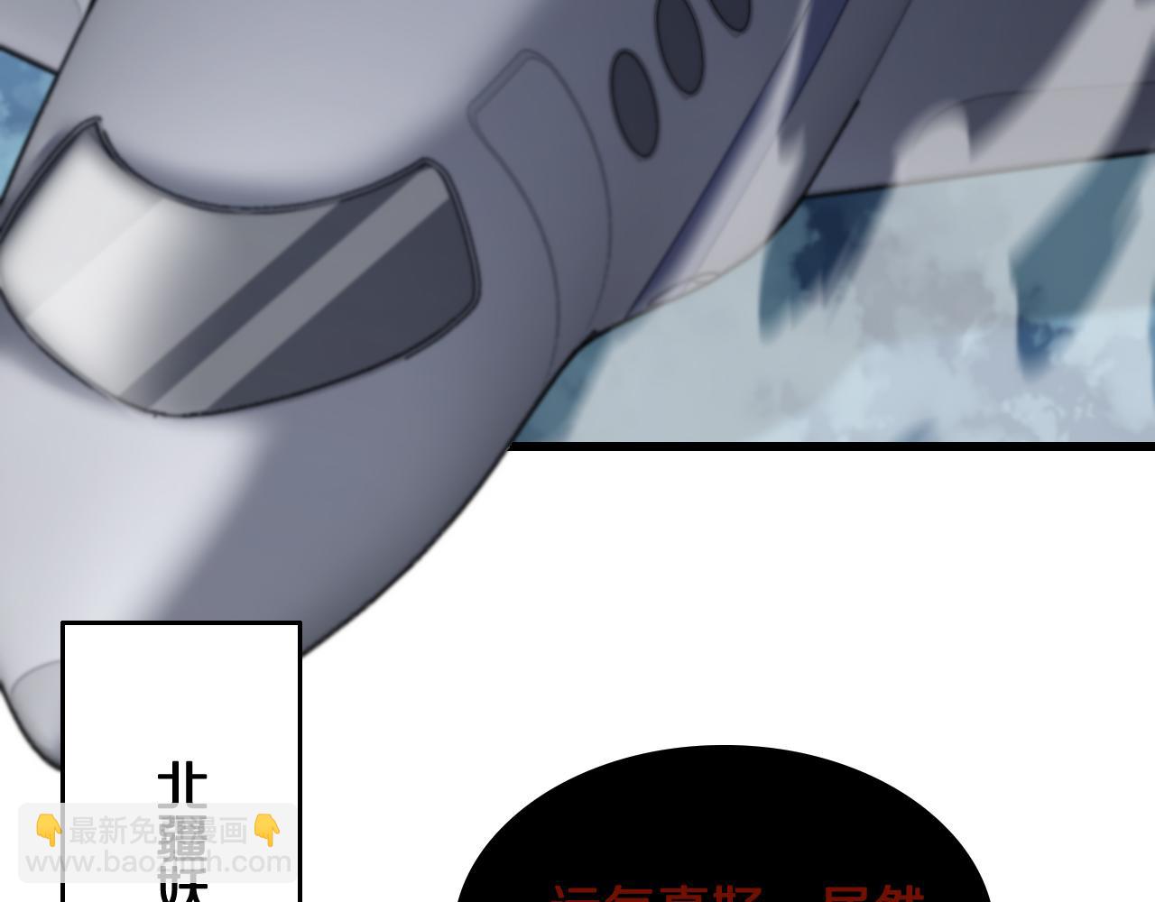 第16话 北疆之行132
