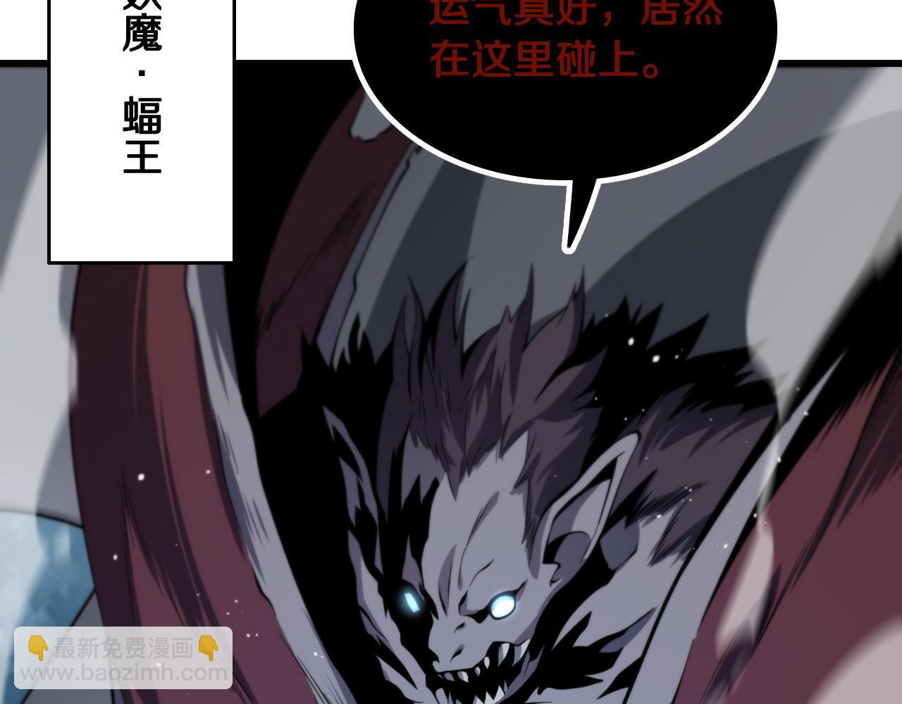 第16话 北疆之行133