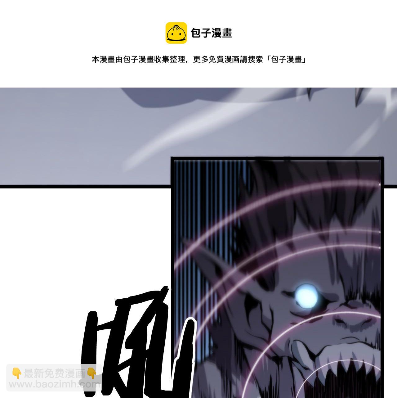 第16话 北疆之行135