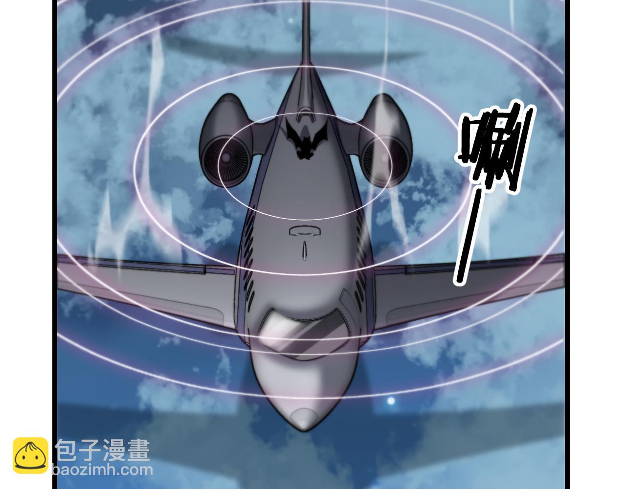 第16话 北疆之行137