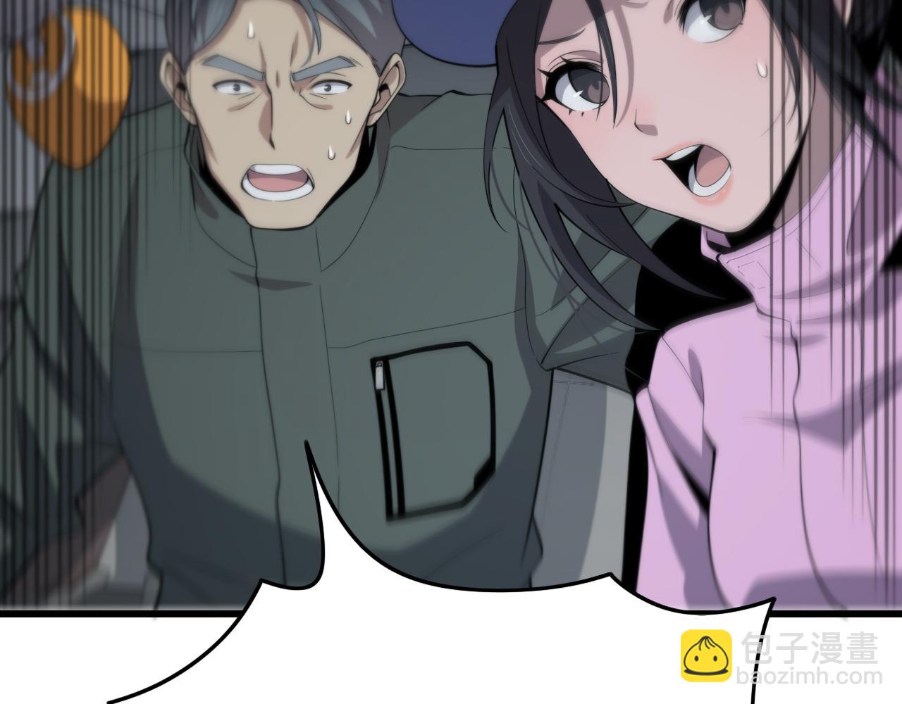 第16话 北疆之行145