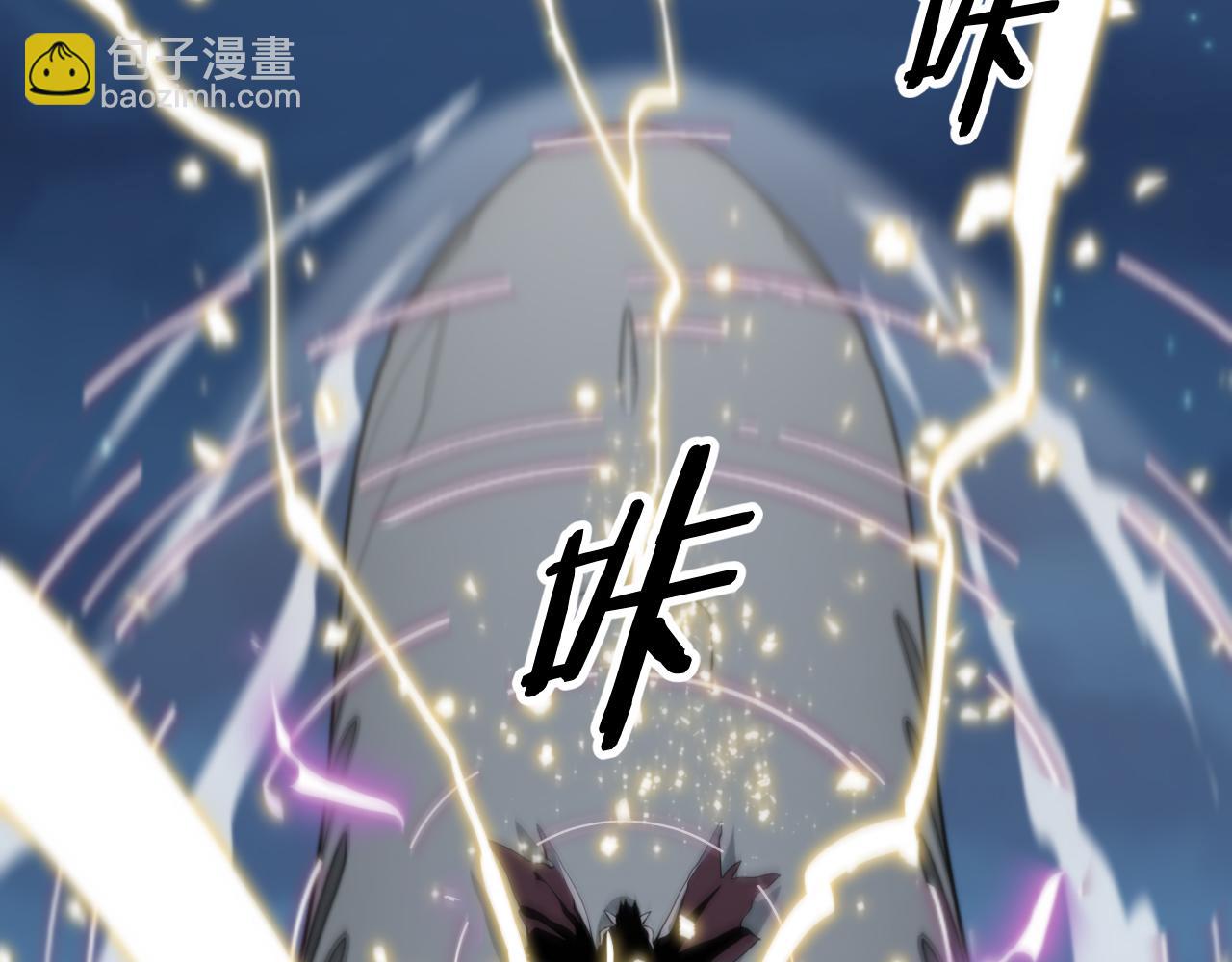 第16话 北疆之行151