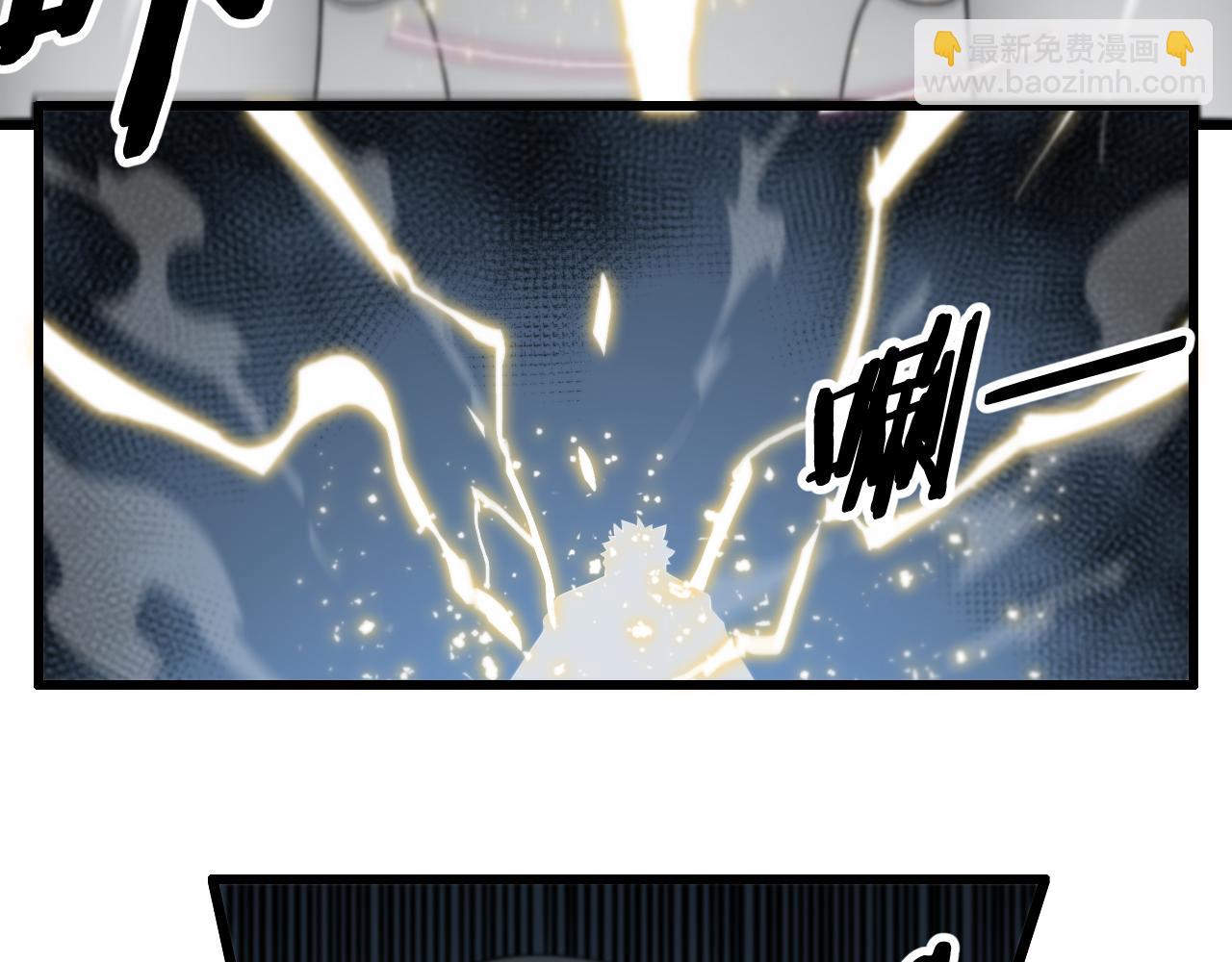 第16话 北疆之行153