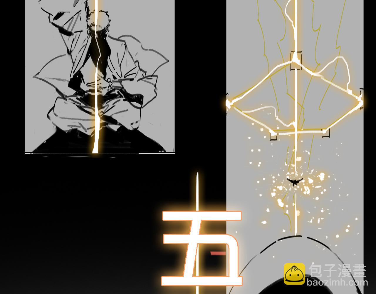 第16话 北疆之行164