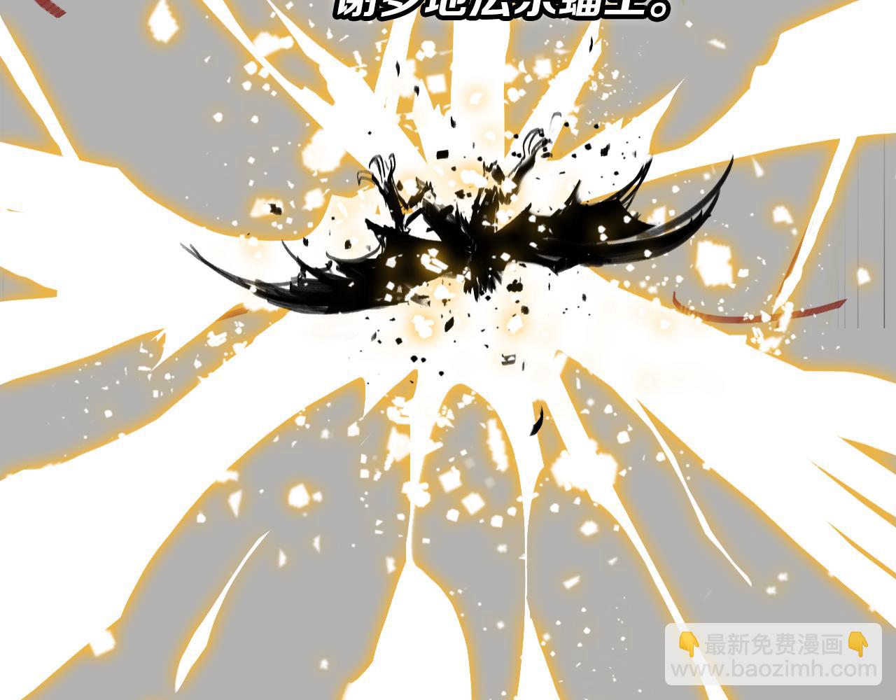 第16话 北疆之行166