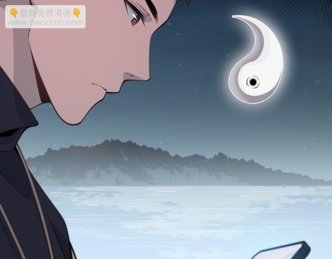 第16话 北疆之行41