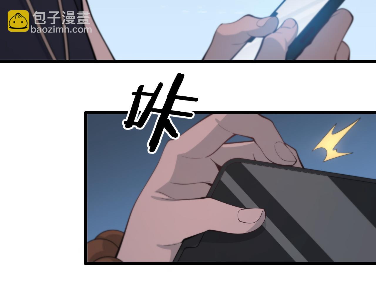 第16话 北疆之行42