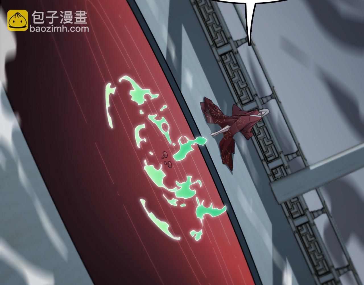 第16话 北疆之行54