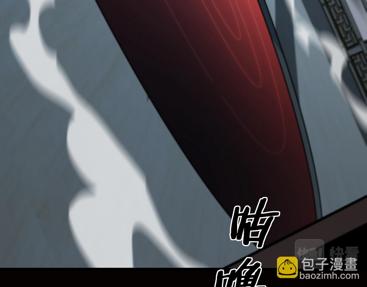 第16话 北疆之行55