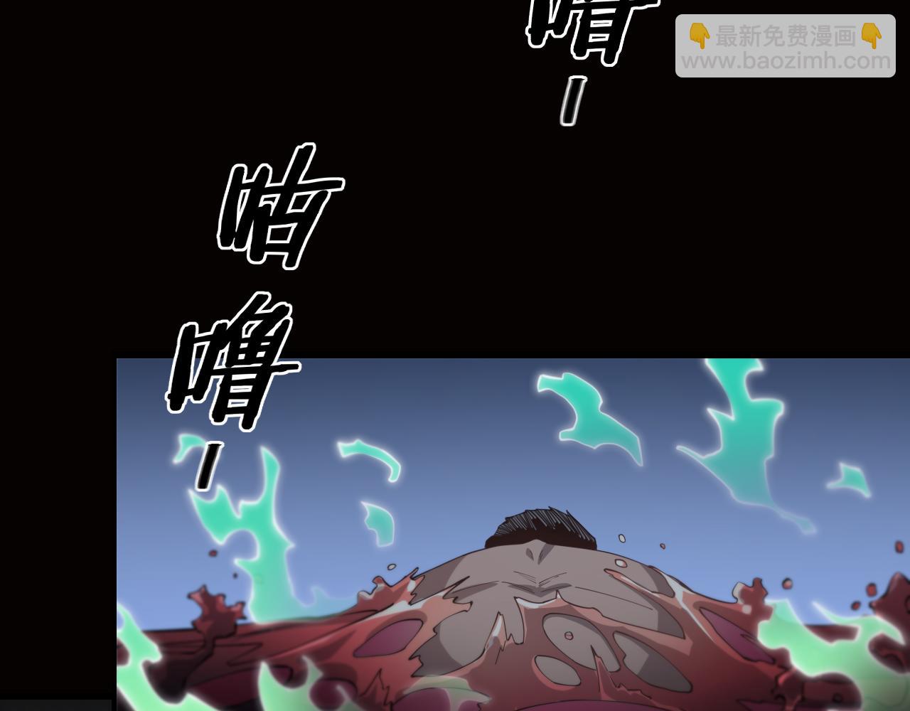第16话 北疆之行56