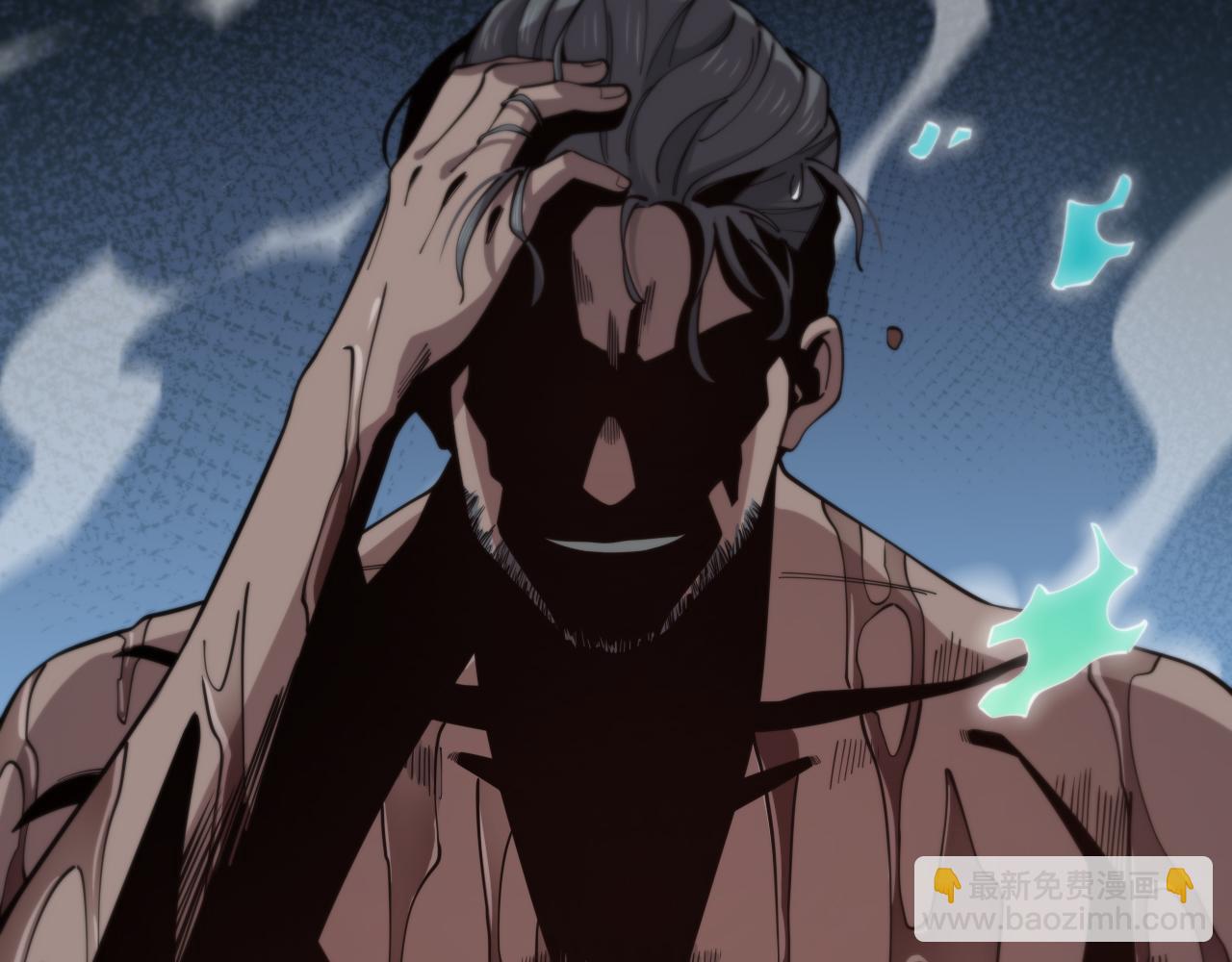 第16话 北疆之行61