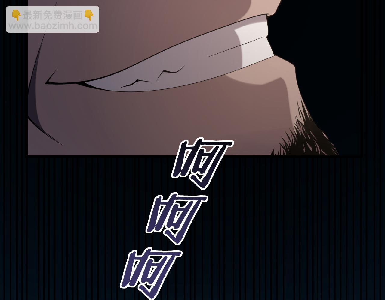 第16话 北疆之行81