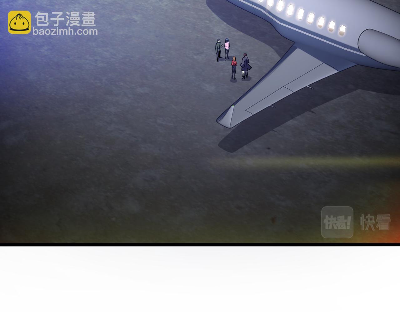 第16话 北疆之行84