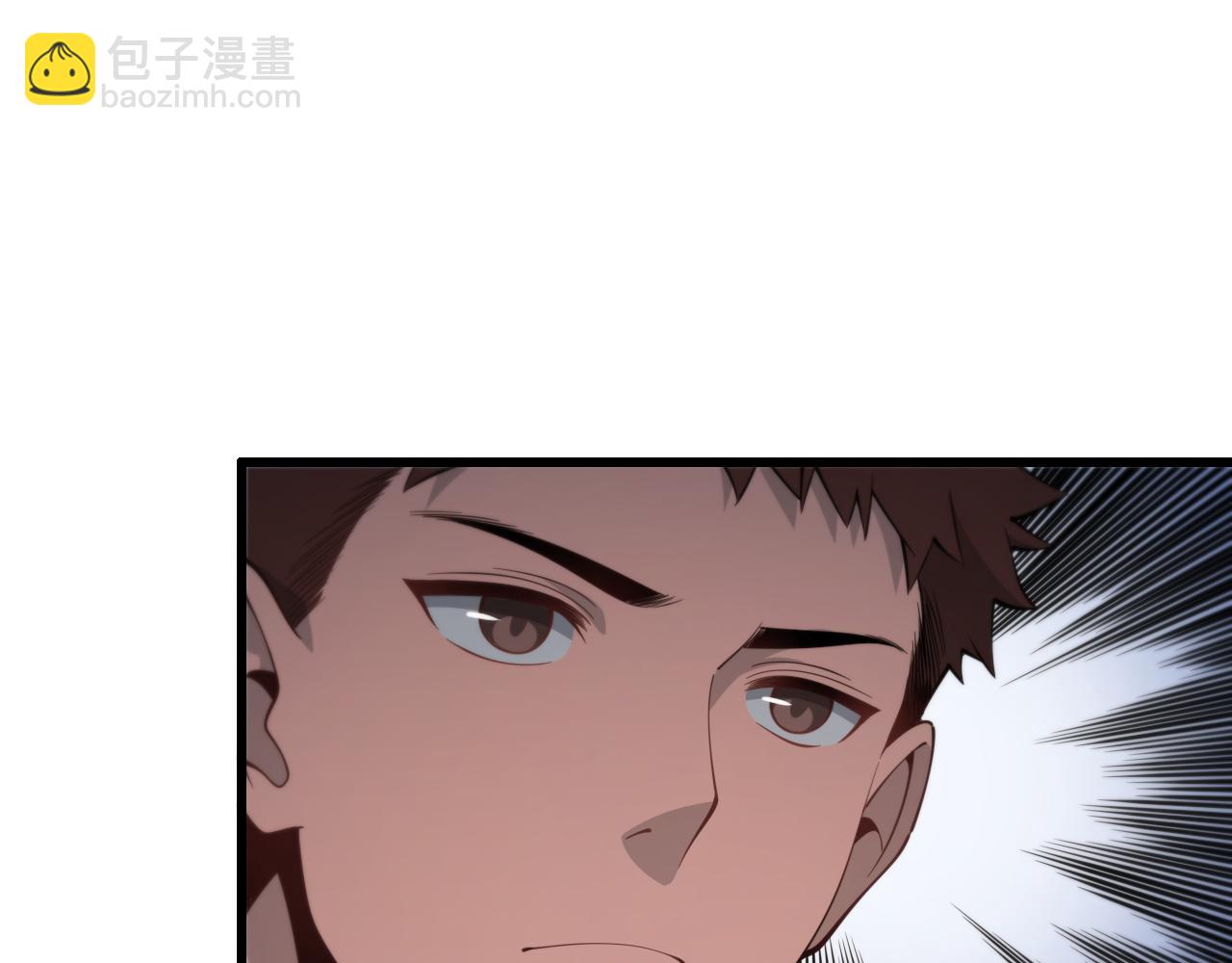 第16话 北疆之行9