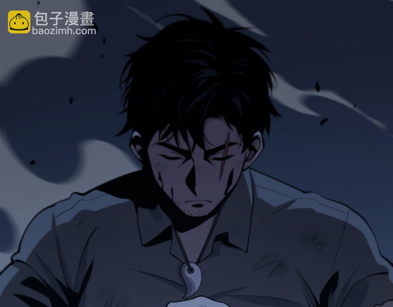 第20话 无间道116