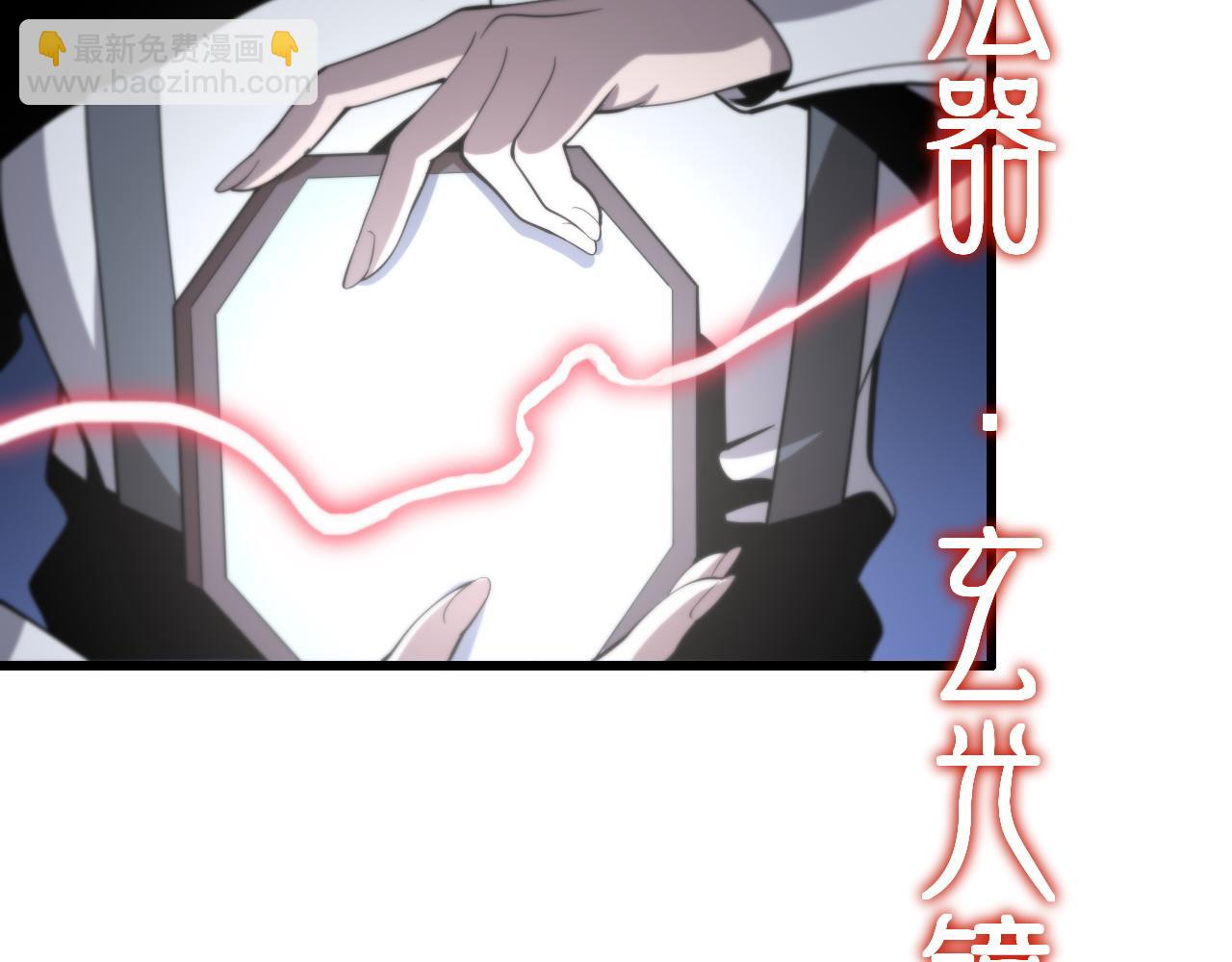第20话 无间道132