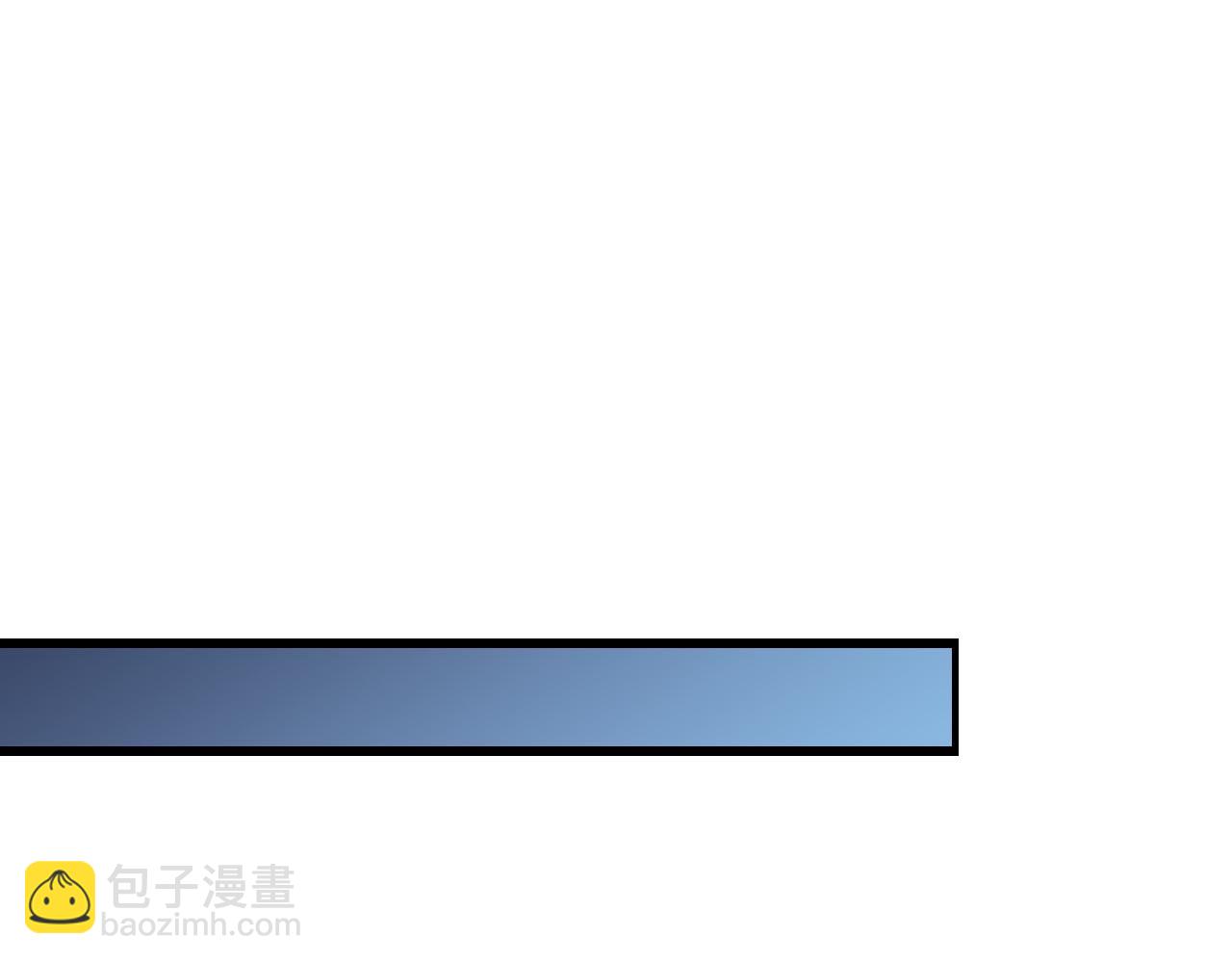 第20话 无间道50