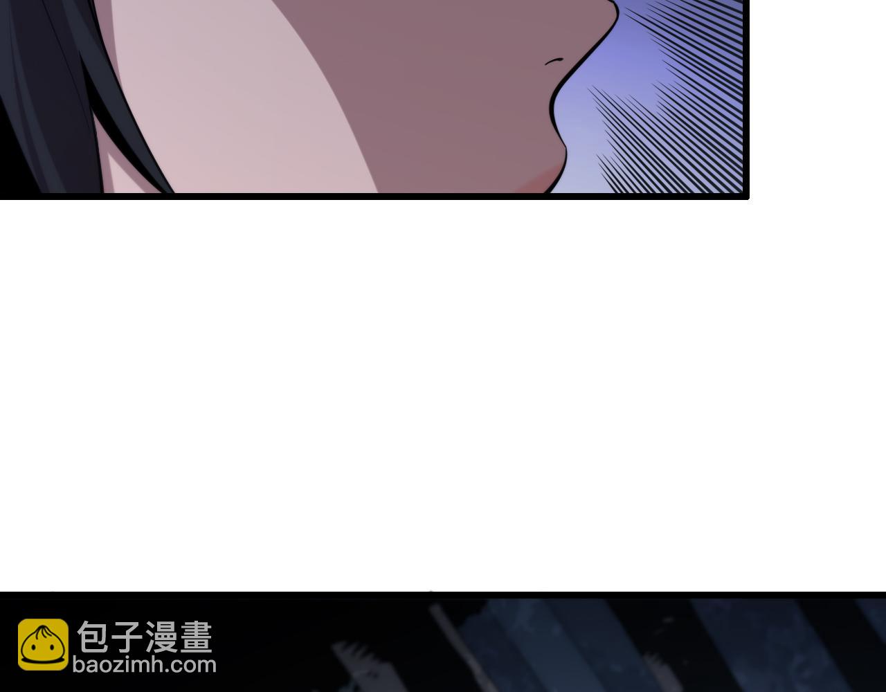 第20话 无间道9