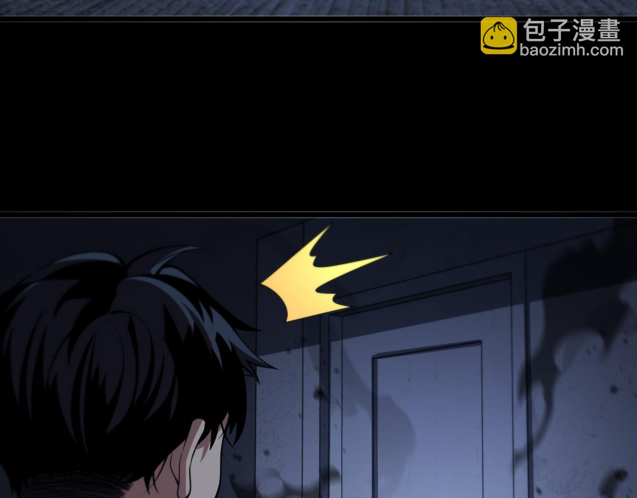 第21话  堕入邪道11