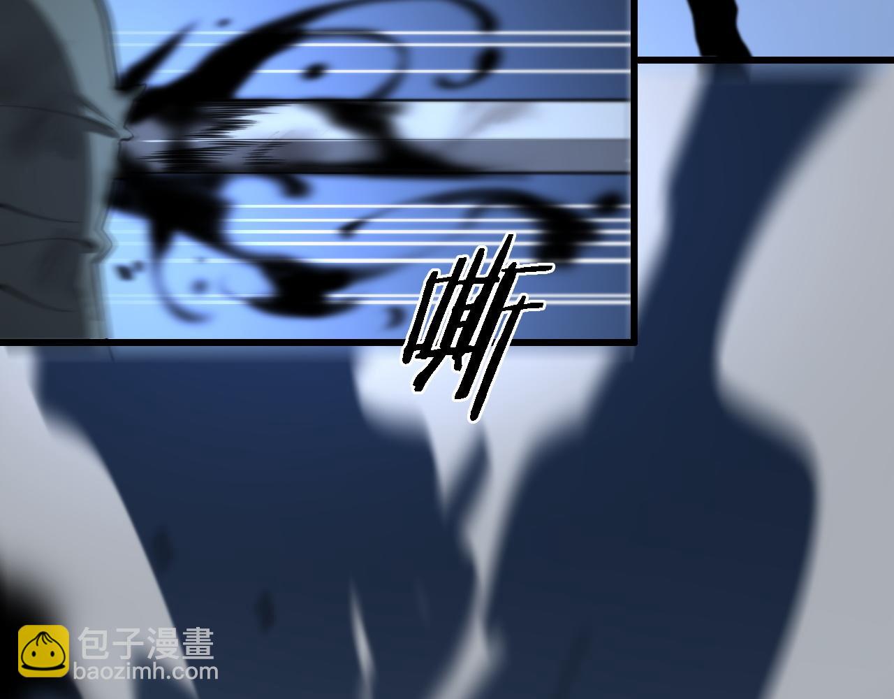 第21话  堕入邪道119