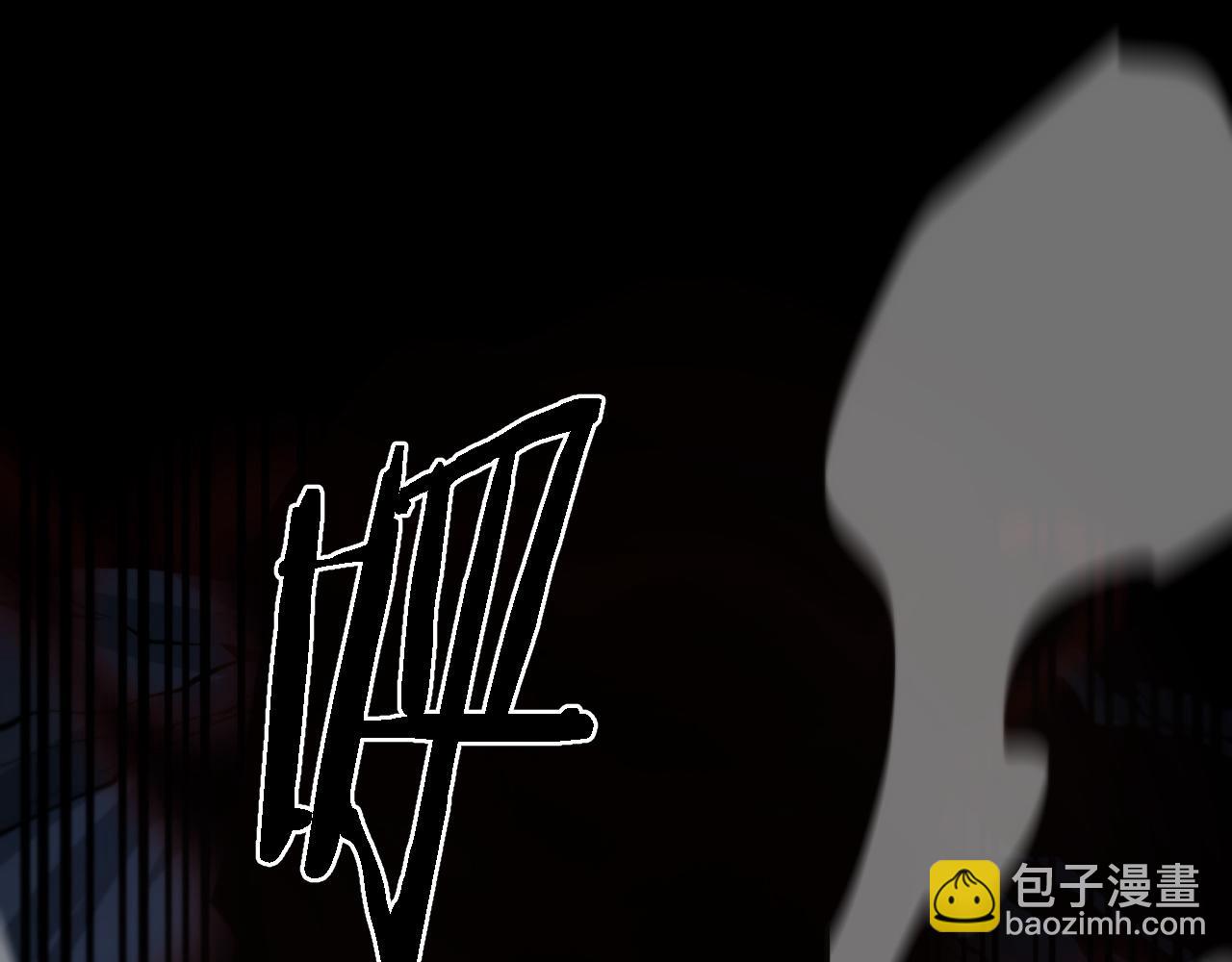 第21话  堕入邪道123
