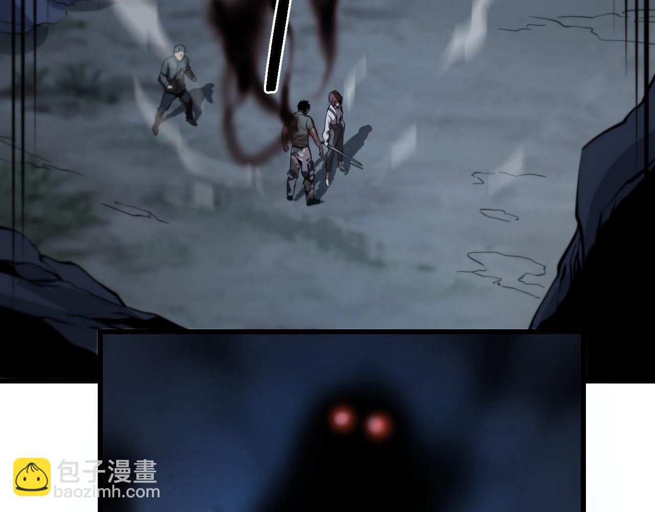第21话  堕入邪道125