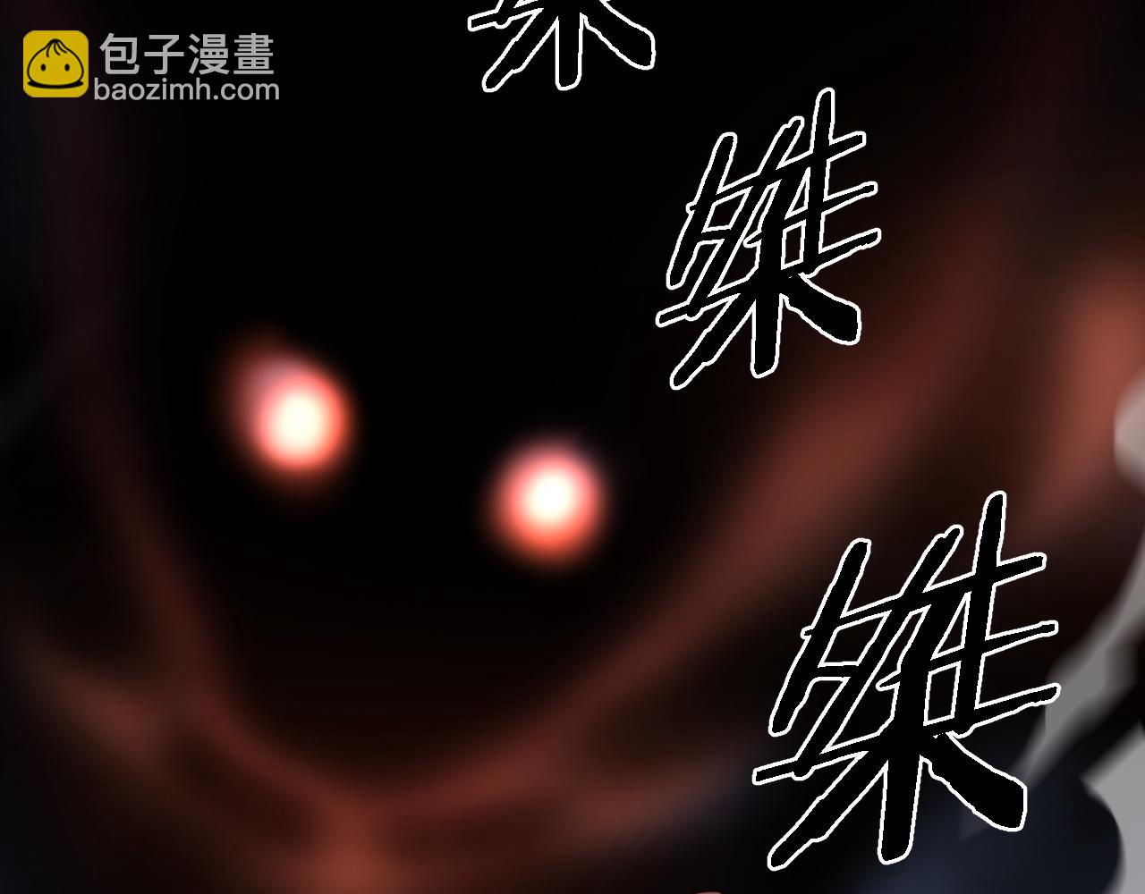 第21话  堕入邪道134