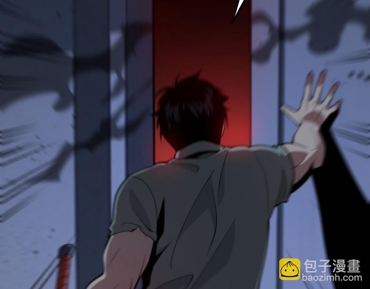 第21话  堕入邪道14