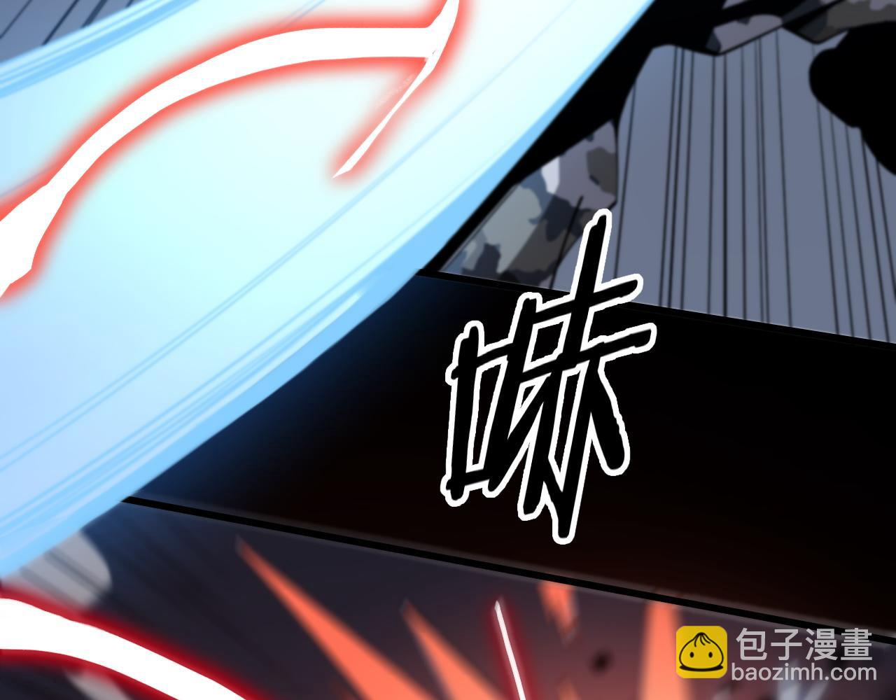 第21话  堕入邪道21