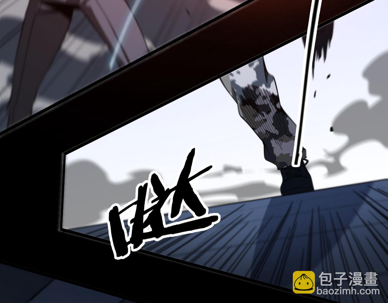 第21话  堕入邪道23