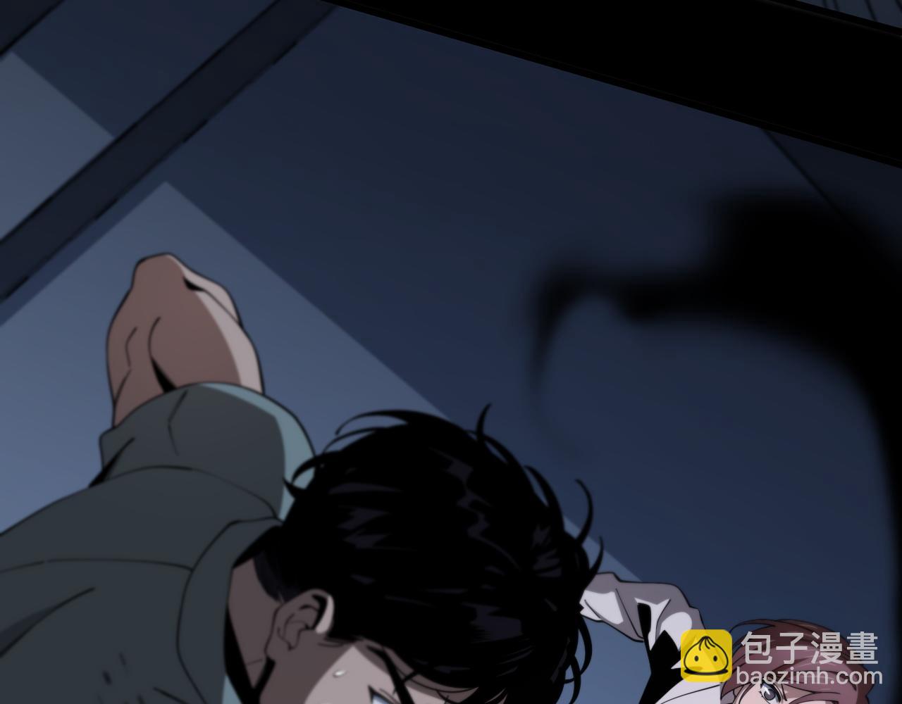 第21话  堕入邪道24