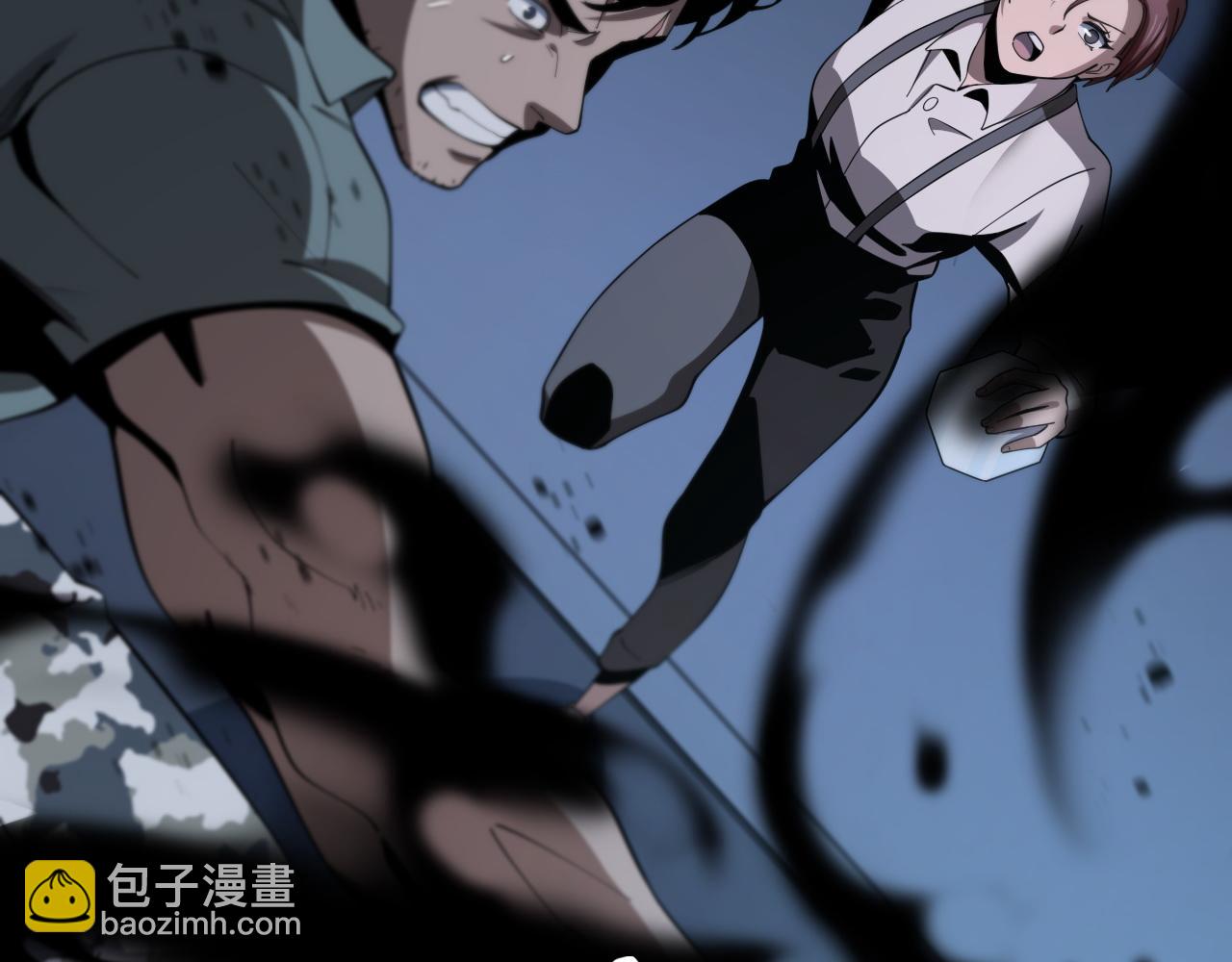 第21话  堕入邪道25