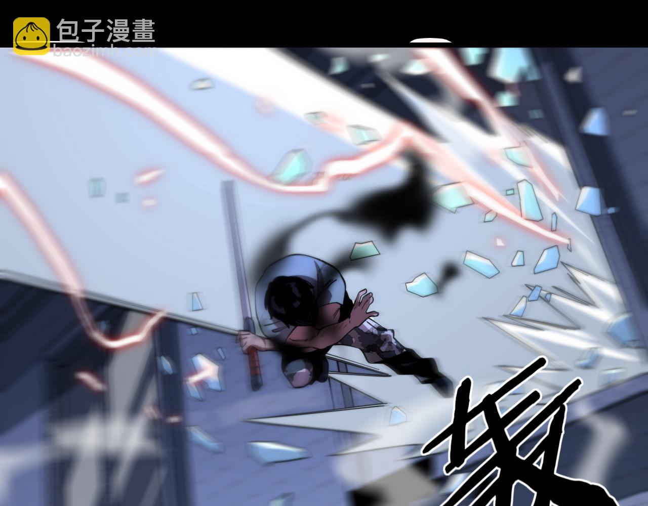 第21话  堕入邪道37