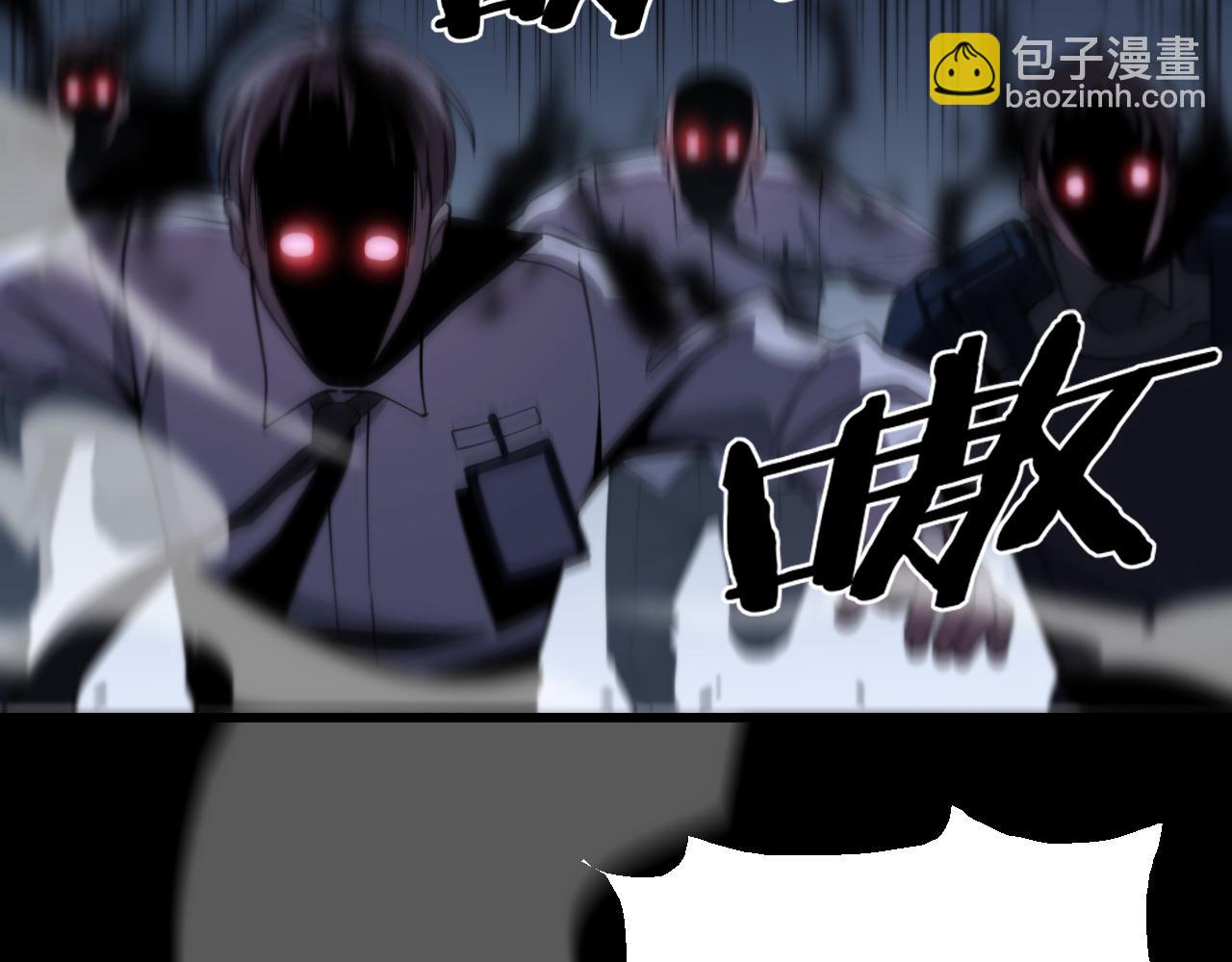 第21话  堕入邪道46