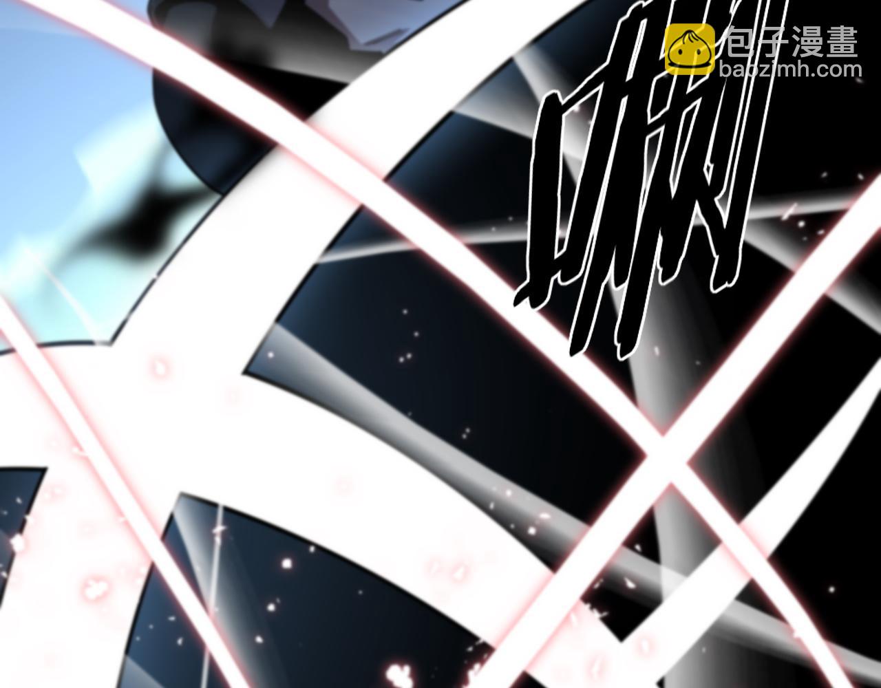 第21话  堕入邪道56