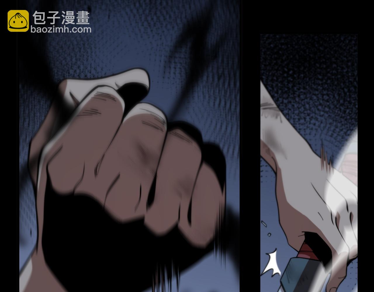 第21话  堕入邪道69