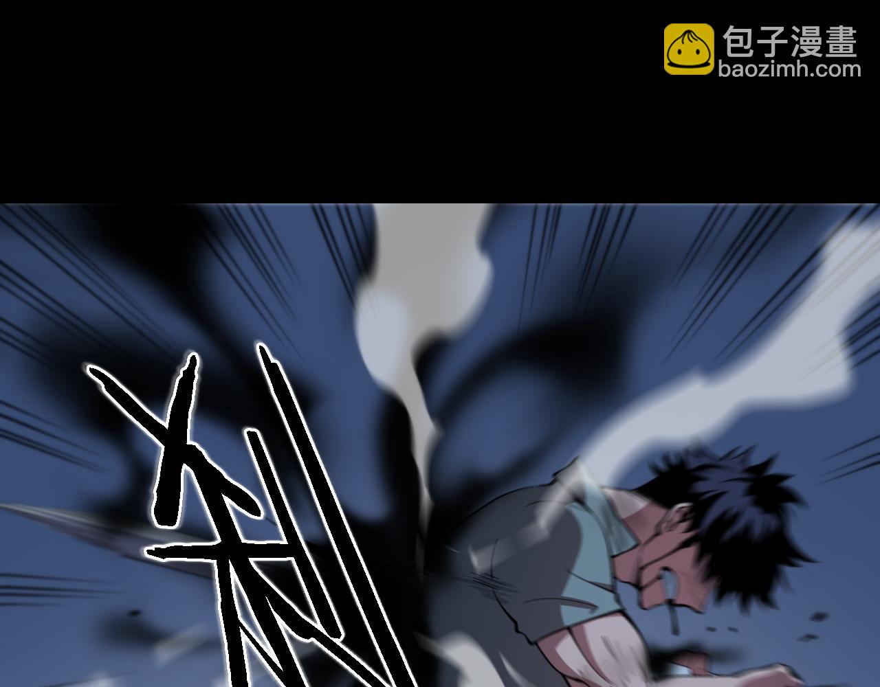 第21话  堕入邪道77