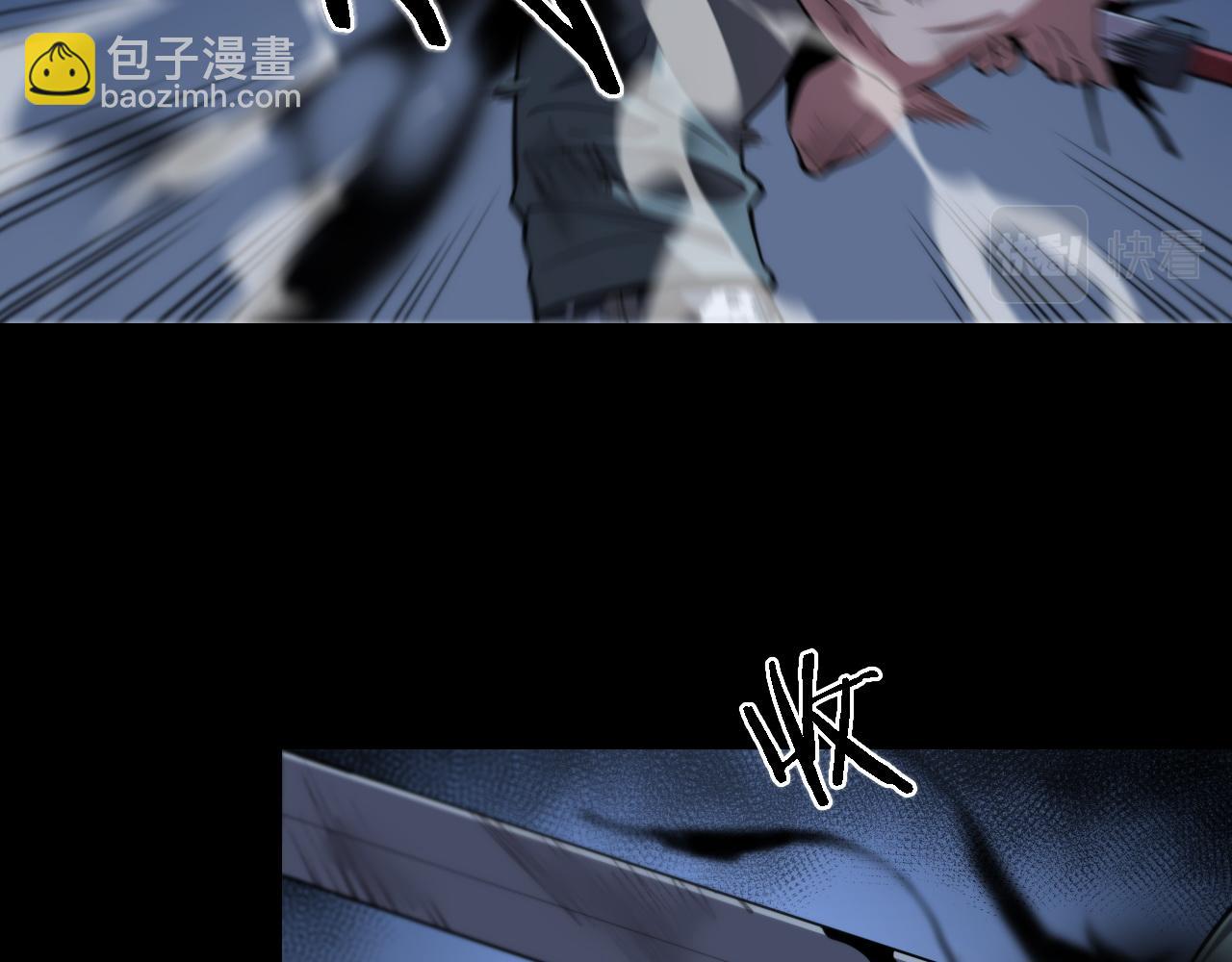 第21话  堕入邪道78