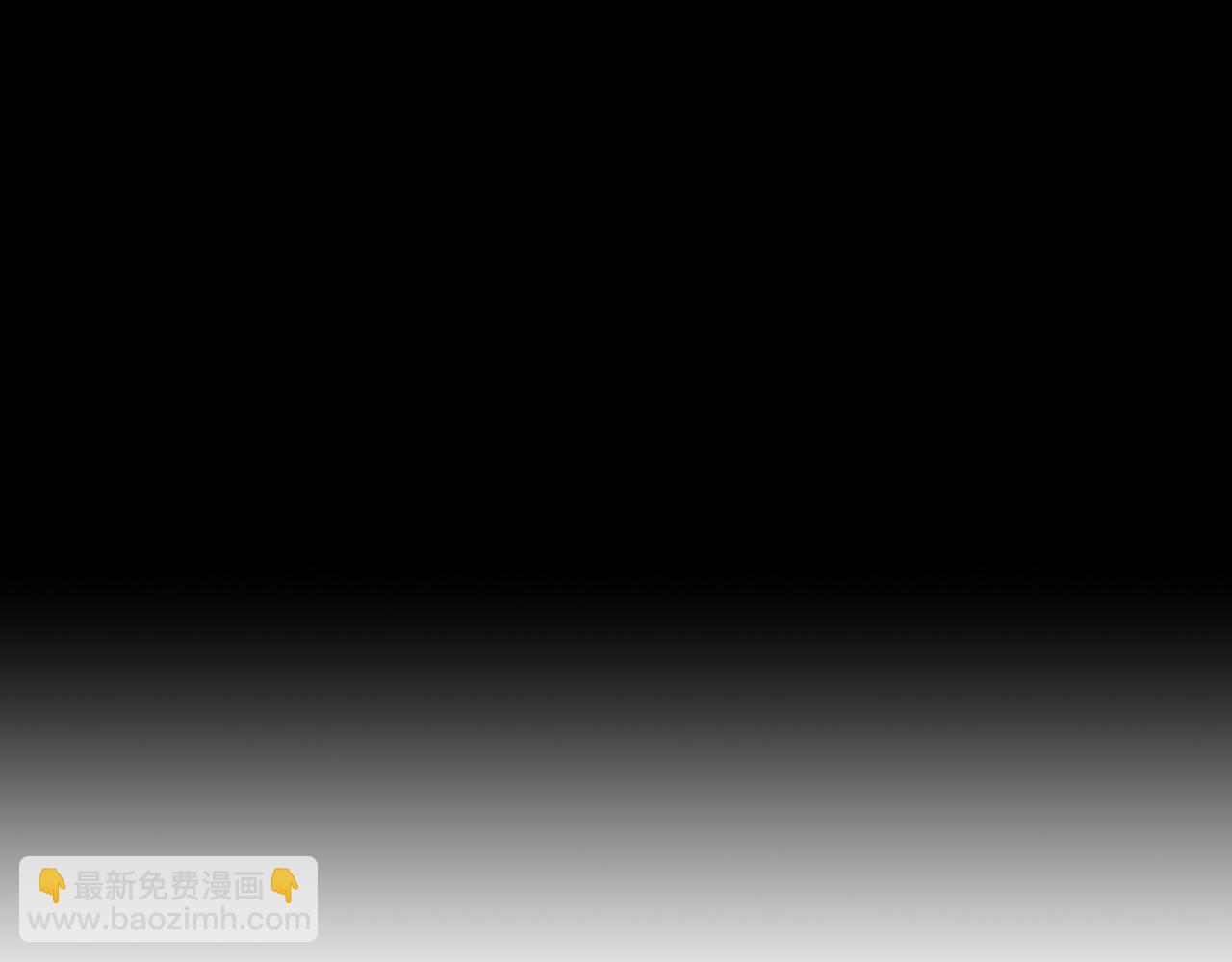 第21话  堕入邪道88