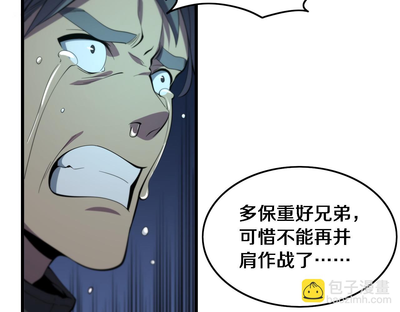 第22话 人间值得102