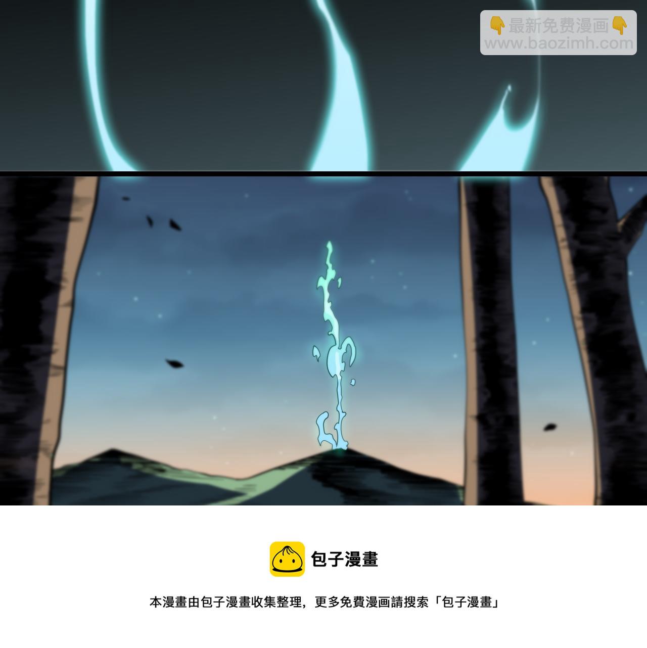 第22话 人间值得112