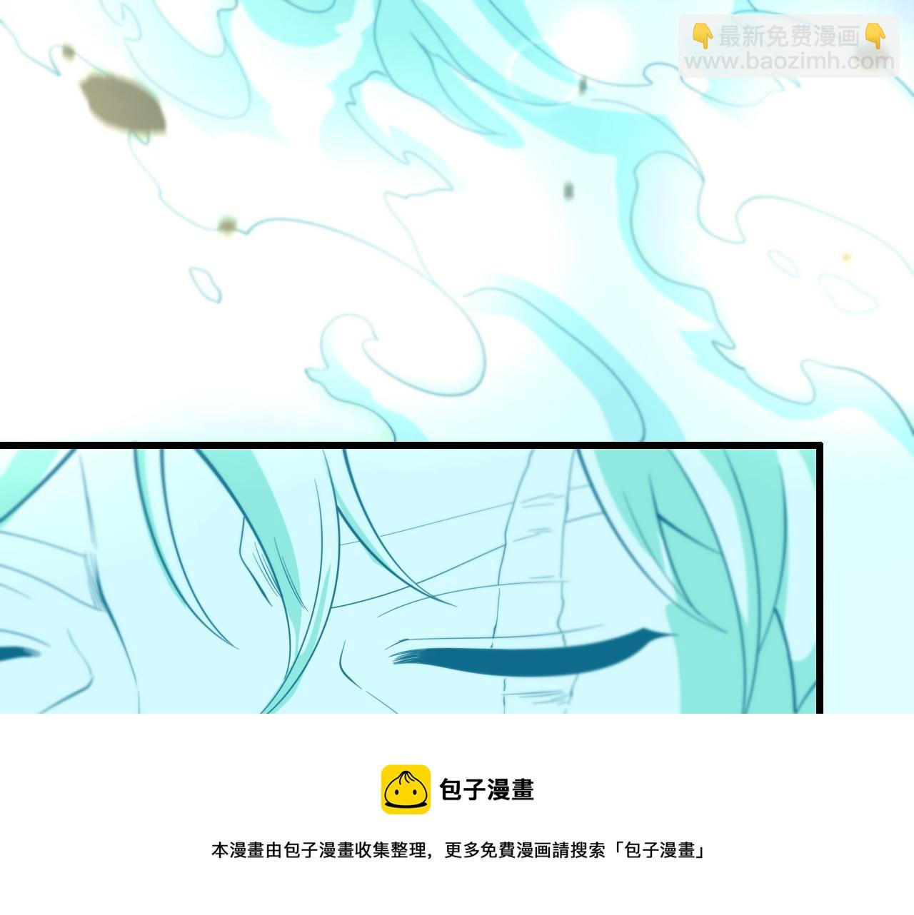 第22话 人间值得120