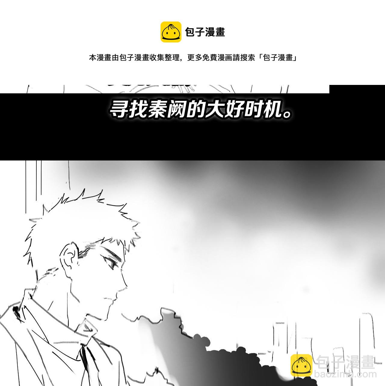 第22话 人间值得136