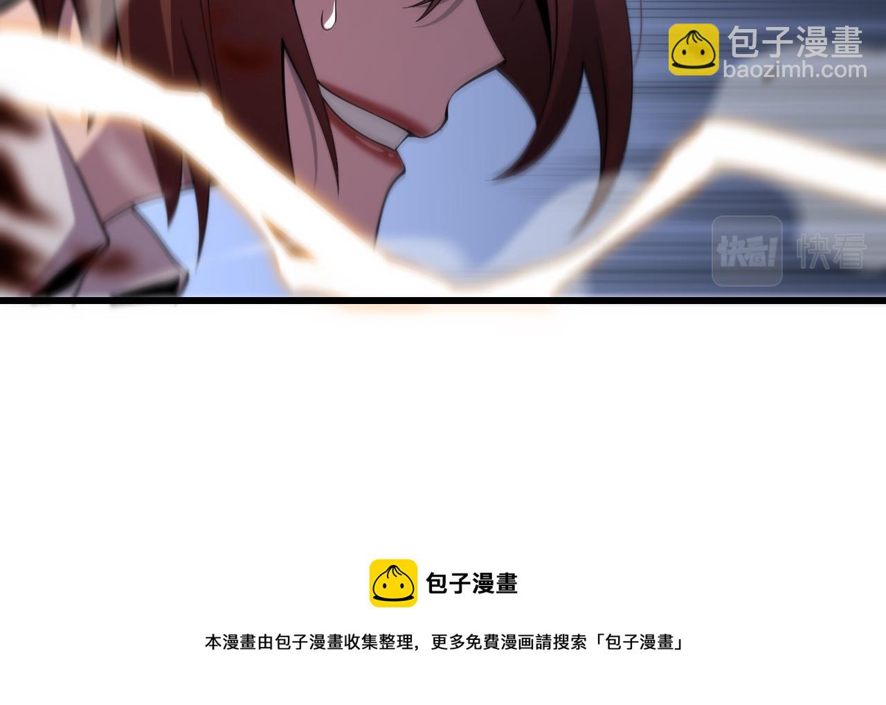 第22话 人间值得16