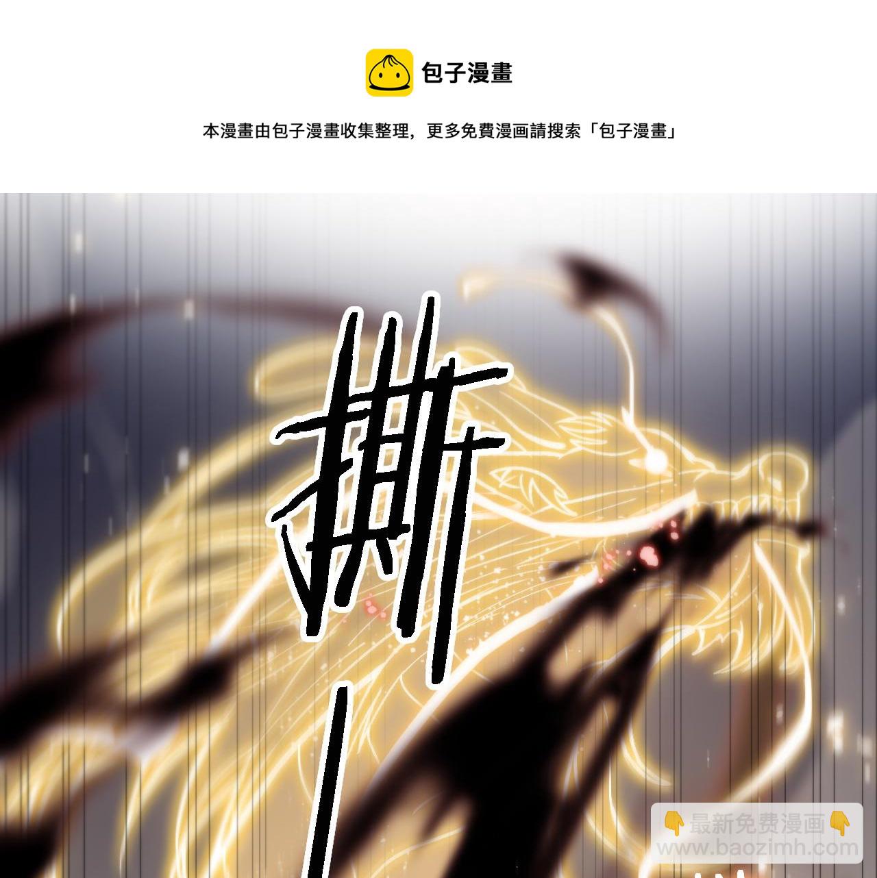 第22话 人间值得24