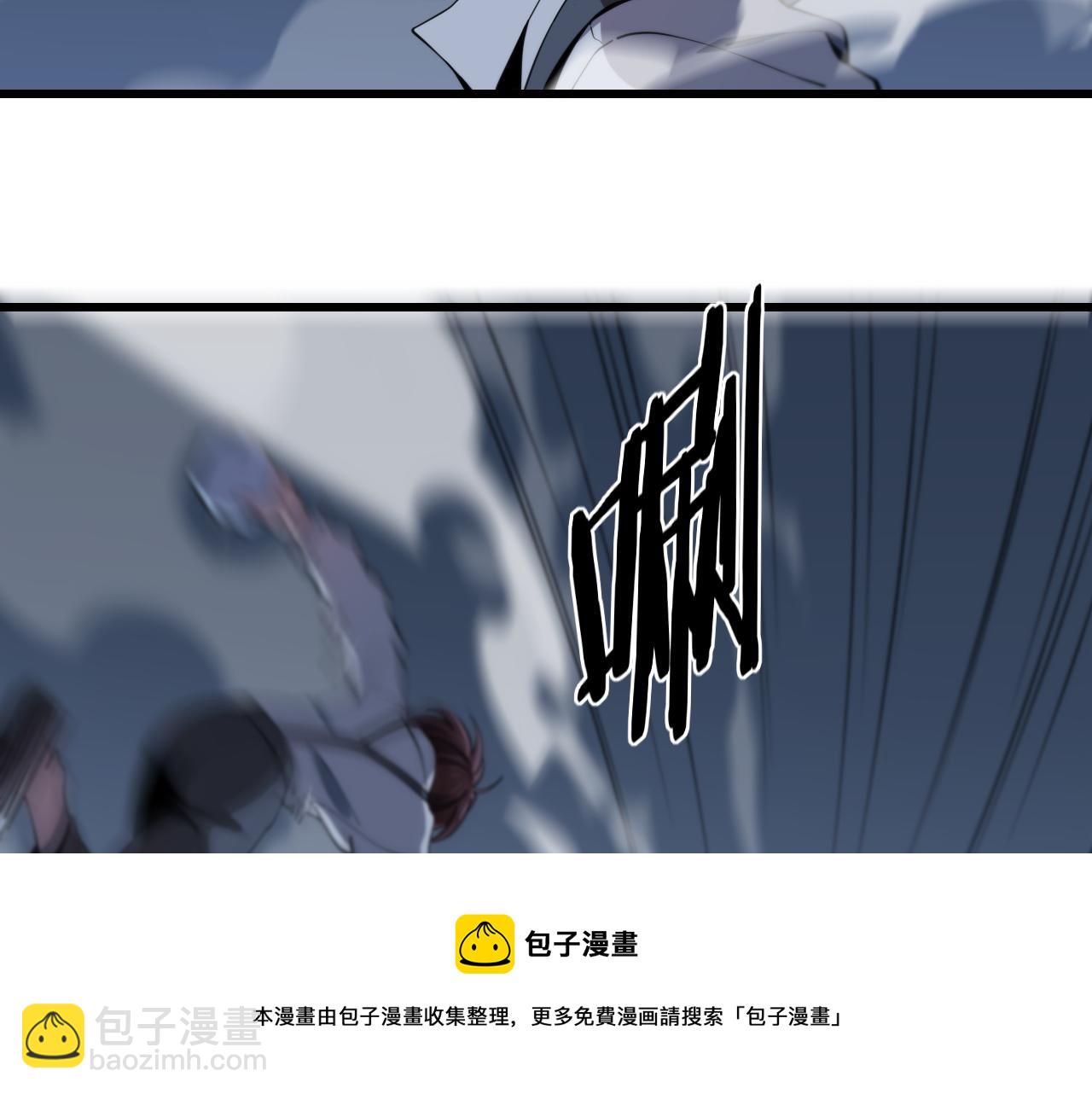 第22话 人间值得32