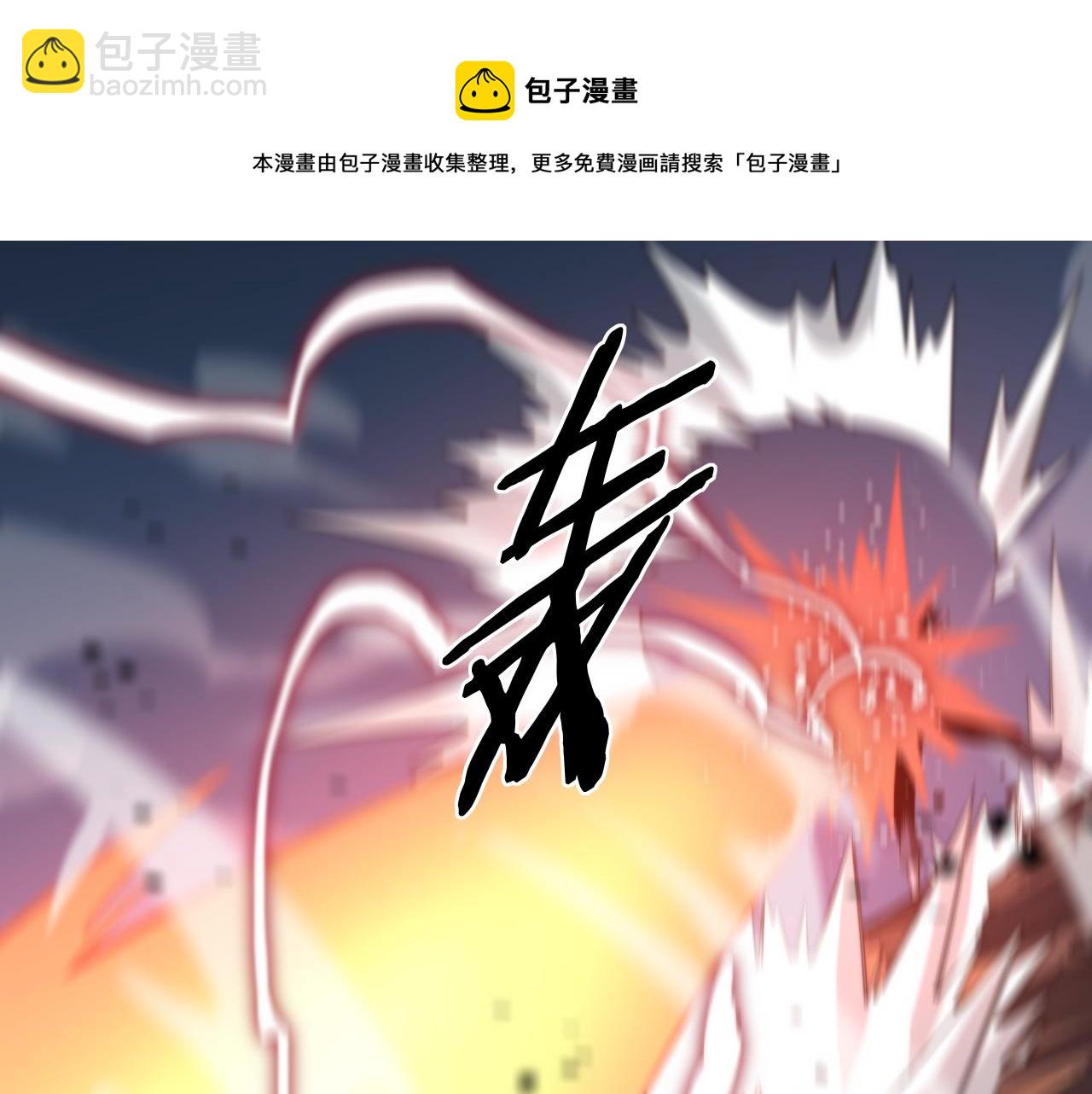 第22话 人间值得40