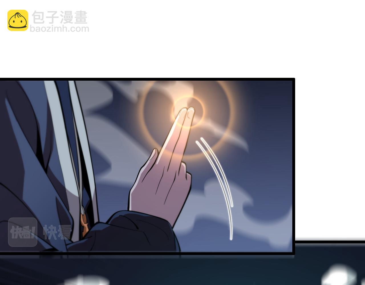 第22话 人间值得83