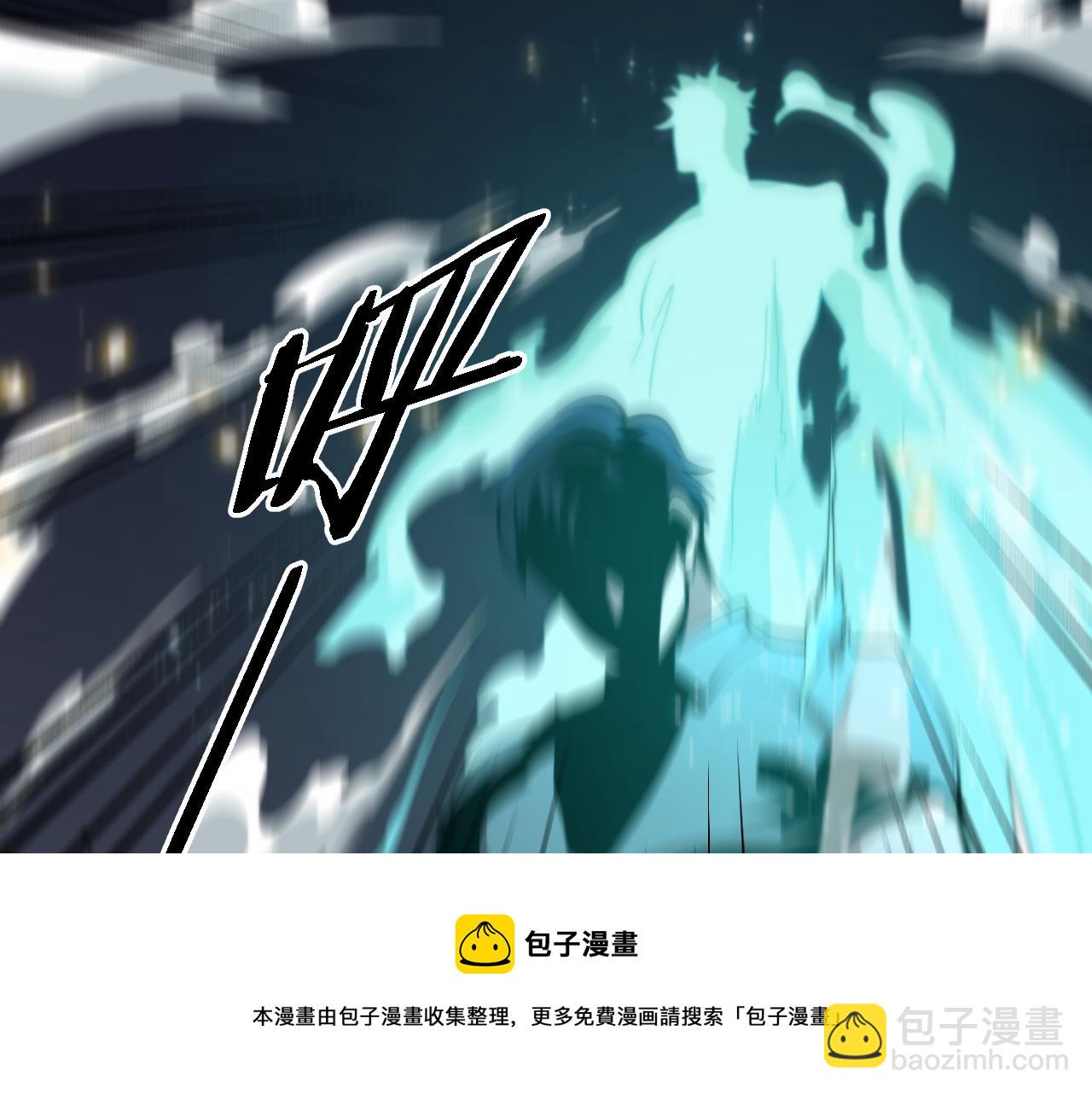 第22话 人间值得84